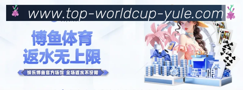 体育直播服务